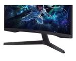 Samsung Odyssey G5 S27CG552EA 27" QHD Curved Gaming Monitor | 165Hz - New