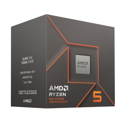 AMD Ryzen 5 8500G | 6-Core 3.5GHz (Boost 5.0GHz) | Radeon Graphics | AM5 Socket – New