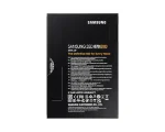 Samsung 870 EVO | 4TB Storage | 2.5-inch SATA SSD | 560MB/s Read | 530MB/s Write - New - Image 10