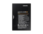 Samsung 870 EVO | 4TB Storage | 2.5-inch SATA SSD | 560MB/s Read | 530MB/s Write - New - Image 18