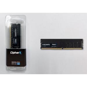 CX08GBNB4S32 CipherX Professional Series | 8GB DDR4 SODIMM | 3200MHz | CL22 | 2Rx8 – New