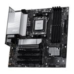 MSI PRO B850M-P WIFI AM5 mATX Motherboard - Image 3